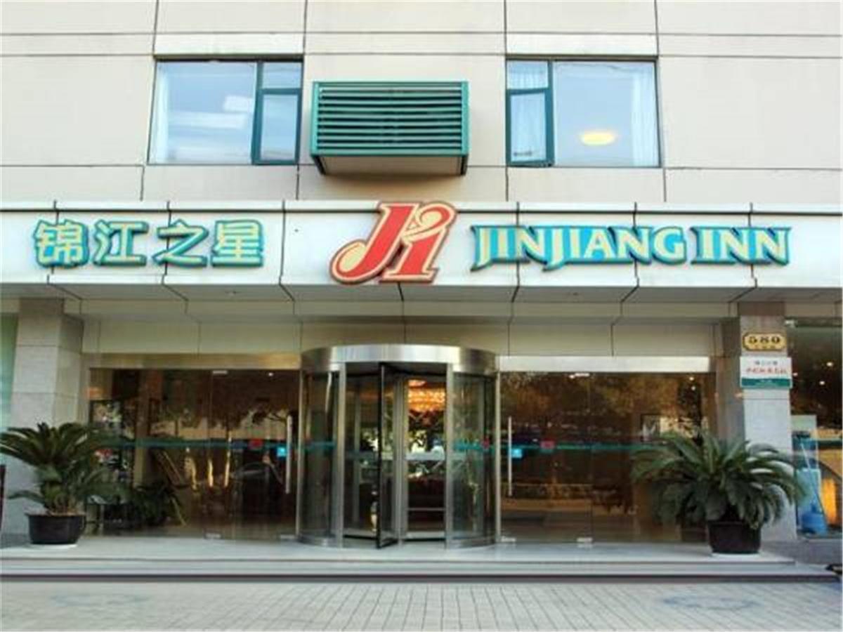 Jingjiang Inn Shanghai Baoyang Pier Exterior foto